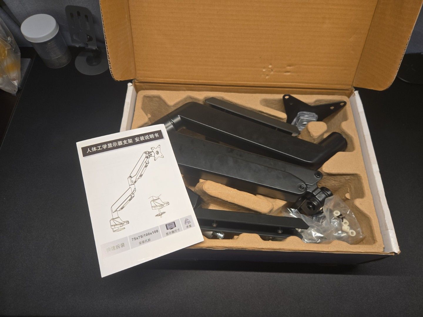 Monitor Arm65561095723266111