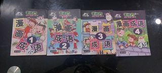 (Category: ) located in . Submitted by goh101 (Listing ID 1413376022, Image 1). Description: .