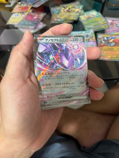(Category: ) located in . Submitted by arhleong (Listing ID 1413306776, Image 1). Description: .