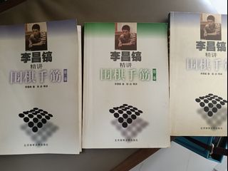 (Category: ) located in . Submitted by s.guiqinliu (Listing ID 1413360890, Image 1). Description: .