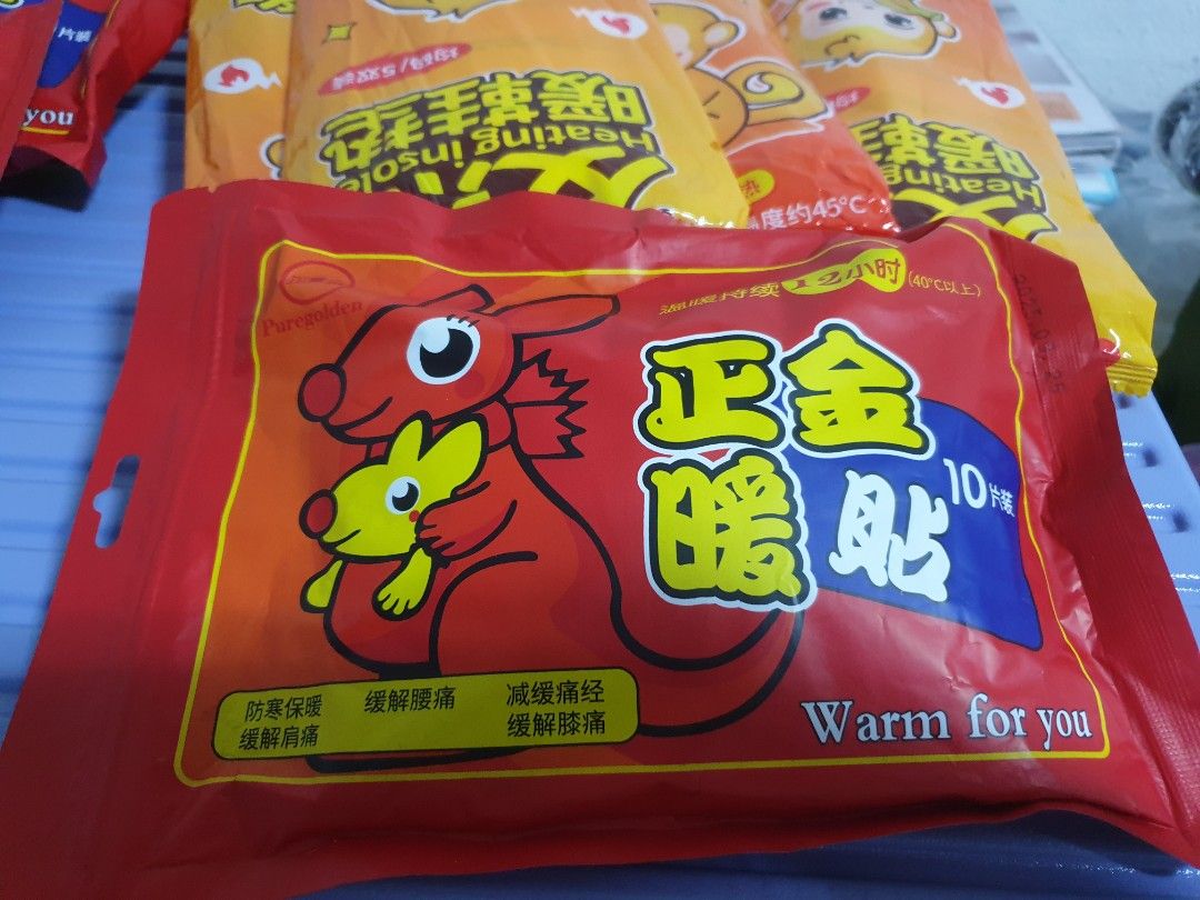 Heating patch & insole (Category: Foot Care) located in Singapore. Submitted by simone_cat (Listing ID 1413299141, Image 1). Description: - Keep your body & feet warm for up to 10 hours! - Easy to use: Simply stick it to your clothing or place it in your shoe. - Brand new & still seal in bag - Ideal for cold weather and outdoor activities..