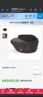 （分類：）位於 。 由 earthprotect 提交（商品編號 1413298662，圖片 1）。簡介： 。