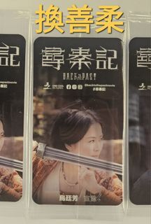 （分類：）位於 。 由 kwan000000000 提交（商品編號 1413279438，圖片 1）。簡介： 。