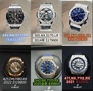（分類：）位於 。 由 timing-watch 提交（商品編號 1410101133，圖片 1）。簡介： 。
