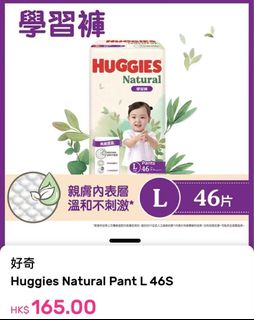 （分類：）位於 。 由 paninilam 提交（商品編號 1413231432，圖片 1）。簡介： 。