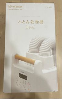 （分類：）位於 。 由 duffyht 提交（商品編號 1413398298，圖片 1）。簡介： 。