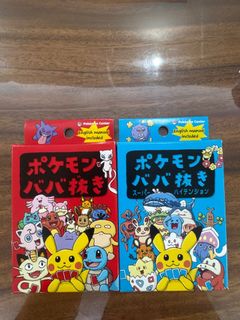 (Category: ) located in . Submitted by toontoon (Listing ID 1413343307, Image 1). Description: .