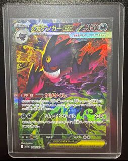 (Category: ) located in . Submitted by littled3vil (Listing ID 1413394979, Image 1). Description: .