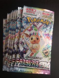 (Category: ) located in . Submitted by fierceturtle-71431b (Listing ID 1413349052, Image 1). Description: .