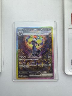 (Category: ) located in . Submitted by hypeshopbuys (Listing ID 1413368941, Image 1). Description: .