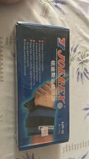 （分類：）位於 。 由 x_habi_x 提交（商品編號 1413321342，圖片 1）。簡介： 。