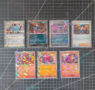(Category: ) located in . Submitted by dor4emon (Listing ID 1413266948, Image 1). Description: .