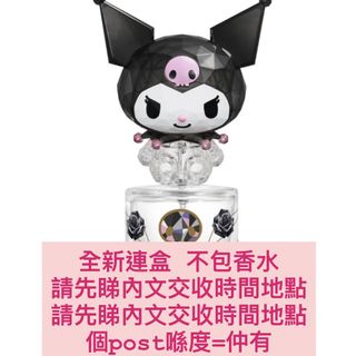 （分類：）位於 。 由 chizuru_ 提交（商品編號 1413414651，圖片 1）。簡介： 。