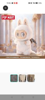 （分類：）位於 。 由 mickypmouse 提交（商品編號 1413272039，圖片 1）。簡介： 。