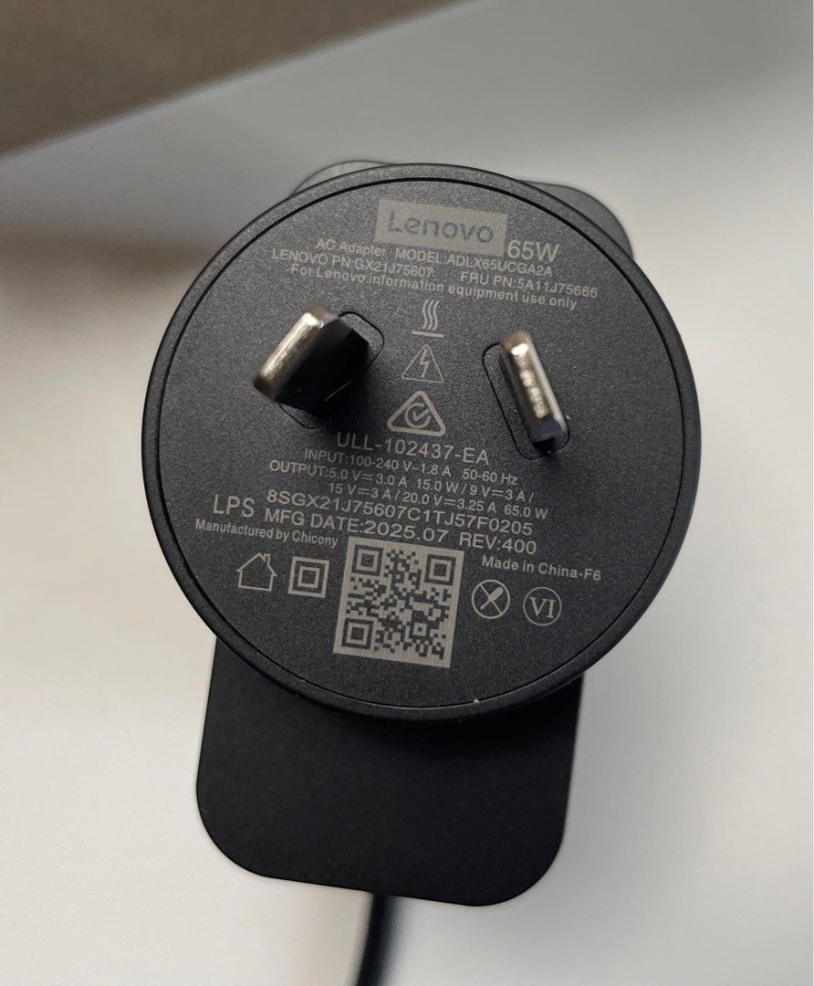 Lenovo 65W USB-C Wall Adapter439438037274470403