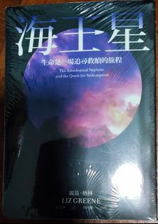 （分類：）位於 。 由 fortune138 提交（商品編號 1413344085，圖片 1）。簡介： 。