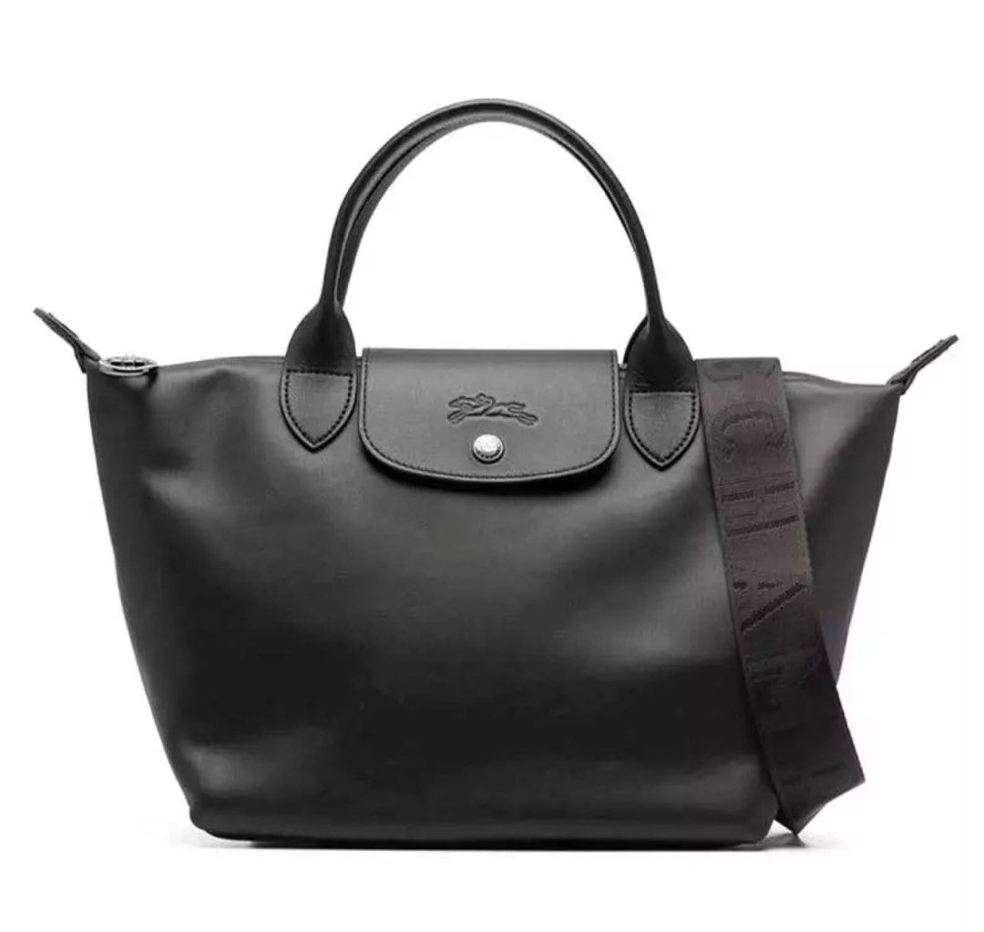 Longchamp Le Pliage Xtra Small Leather Handbag with Straps and extra chains (Category: Luxury Bags & Wallets) located in Manila. Submitted by _girlfinds (Listing ID 1413308830, Image 1). Description: 👜 LONGCHAMP LE PLIAGE XTRA – S HANDBAG (FREE EXTRA CHAINS SEE PHOTOS) Elegant, structured, and timeless — the Le Pliage Xtra S is crafted for everyday sophistication with practical details and a refined silhouette. ✨ 🔒 Snap button & zip closure 🎒 