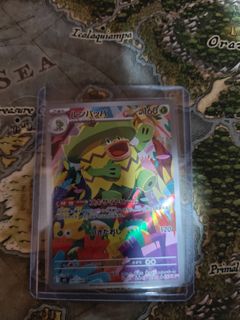 (Category: ) located in . Submitted by robatarobata (Listing ID 1413355980, Image 1). Description: .