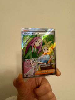 （分類：）位於 。 由 clayfish55 提交（商品編號 1413354896，圖片 1）。簡介： 。