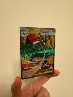 （分類：）位於 。 由 clayfish55 提交（商品編號 1413355339，圖片 1）。簡介： 。