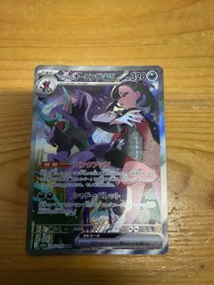 （分類：）位於 。 由 ansonhh35 提交（商品編號 1413417776，圖片 1）。簡介： 。