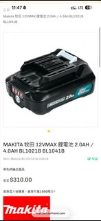 （分類：）位於 。 由 mineluckboss 提交（商品編號 1413252835，圖片 1）。簡介： 。