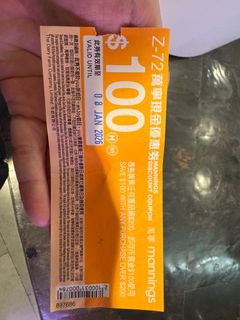 （分類：）位於 。 由 Tonymix 提交（商品編號 1413345459，圖片 1）。簡介： 。