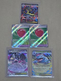 (Category: ) located in . Submitted by ym_sama (Listing ID 1413404858, Image 1). Description: .