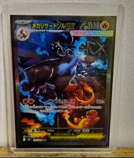 (Category: ) located in . Submitted by meng_76 (Listing ID 1413370331, Image 1). Description: .
