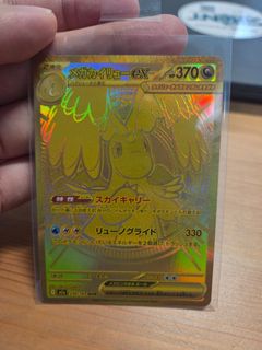 (Category: ) located in . Submitted by lchul (Listing ID 1413408396, Image 1). Description: .