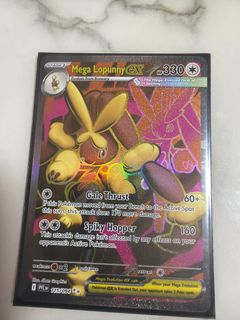 (Category: ) located in . Submitted by magicalpc (Listing ID 1413395258, Image 1). Description: .