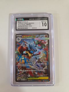 (Category: ) located in . Submitted by gokahobbies (Listing ID 1413385052, Image 1). Description: .