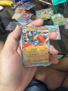 (Category: ) located in . Submitted by arhleong (Listing ID 1413306676, Image 1). Description: .