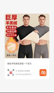 (Category: ) located in . Submitted by tehopenggao (Listing ID 1413397074, Image 1). Description: .