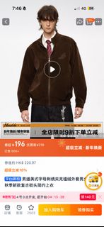 （分類：）位於 。 由 aaakkkfff 提交（商品編號 1413359749，圖片 1）。簡介： 。