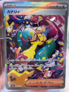 (Category: ) located in . Submitted by dandylee (Listing ID 1413272815, Image 1). Description: .