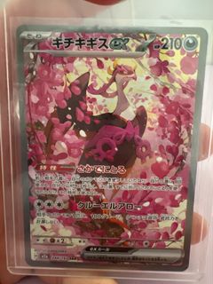 (Category: ) located in . Submitted by dandylee (Listing ID 1413273998, Image 1). Description: .