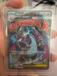 (Category: ) located in . Submitted by dandylee (Listing ID 1413274542, Image 1). Description: .