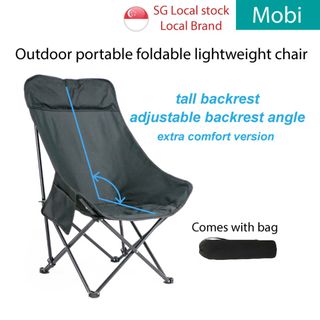 mobi outdoor Collection item 1