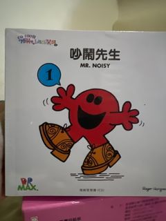 （分類：）位於 。 由 winwin3163 提交（商品編號 1413326522，圖片 1）。簡介： 。