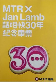 （分類：）位於 。 由 alanau17 提交（商品編號 1413374790，圖片 1）。簡介： 。