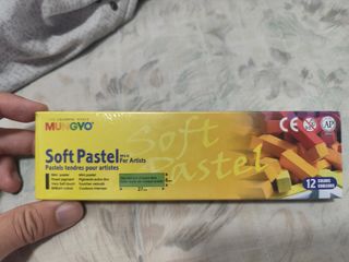 （分類：）位於 。 由 faristor 提交（商品編號 1413239744，圖片 1）。簡介： 。