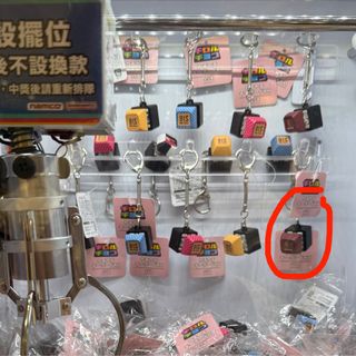 （分類：）位於 。 由 cy1112 提交（商品編號 1413361372，圖片 1）。簡介： 。