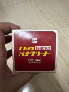 （分類：）位於 。 由 bdbmrk2452 提交（商品編號 1413311185，圖片 1）。簡介： 。