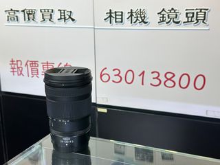 （分類：）位於 。 由 sham_wo_digit 提交（商品編號 1101537026，圖片 1）。簡介： 。