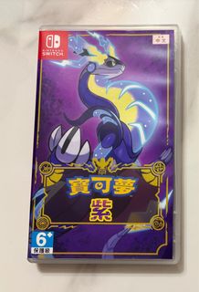 （分類：）位於 。 由 helloerwin 提交（商品編號 1413285985，圖片 1）。簡介： 。