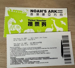 （分類：）位於 。 由 vicki521 提交（商品編號 1413370078，圖片 1）。簡介： 。