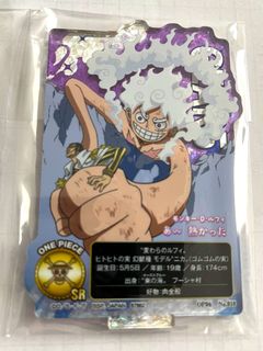 （分類：）位於 。 由 ksj.cl 提交（商品編號 1413310157，圖片 1）。簡介： 。