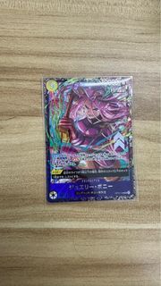 (Category: ) located in . Submitted by MOJOJO (Listing ID 1413396713, Image 1). Description: .