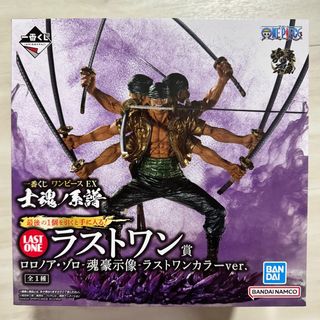 (Category: ) located in . Submitted by thetoyshoarder (Listing ID 1413408823, Image 1). Description: .